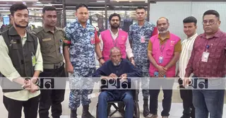 ২৭ বছর নিখোঁজ থাকার পর ঘরে ফিরলেন শরিয়তপুরের আমির